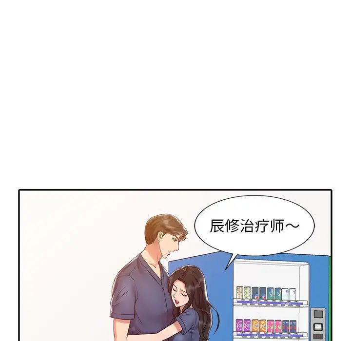 74.jpg