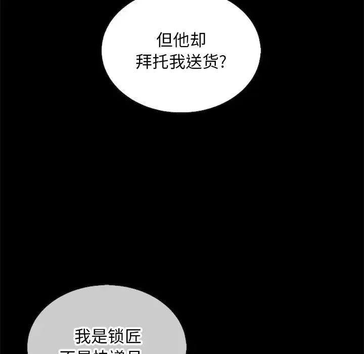 104.jpg
