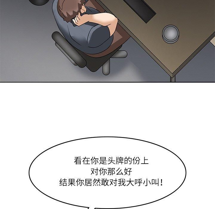 121.jpg