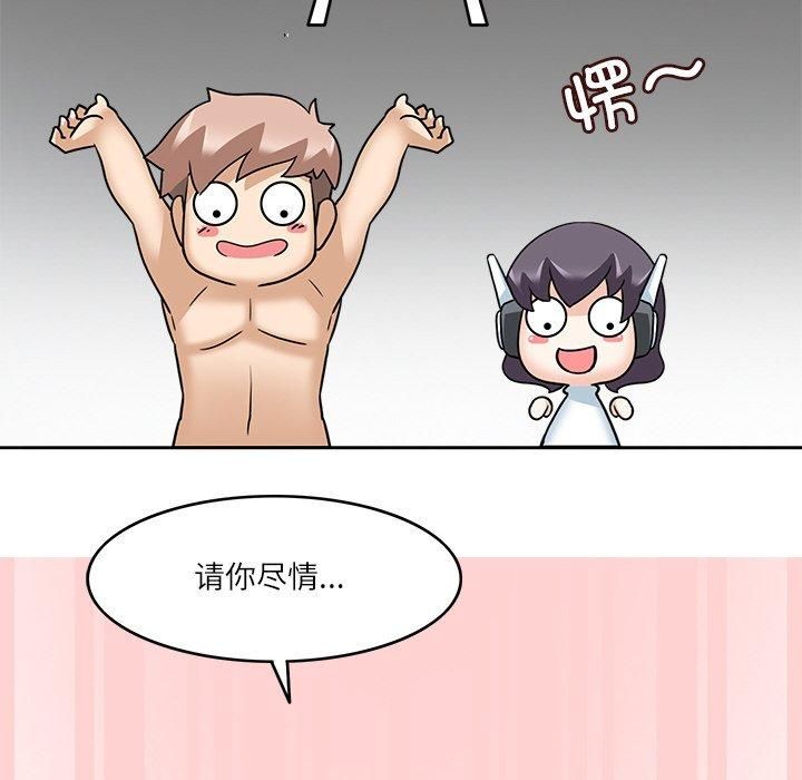 160.jpg