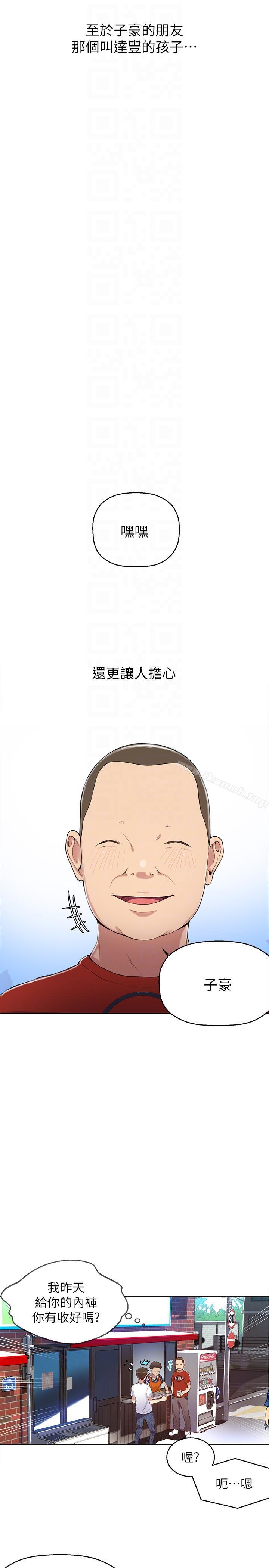 53.jpg
