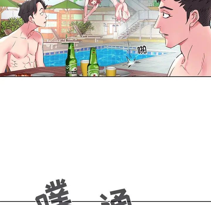 44.jpg