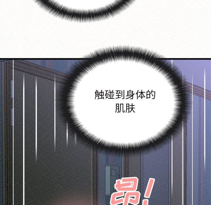 188.jpg