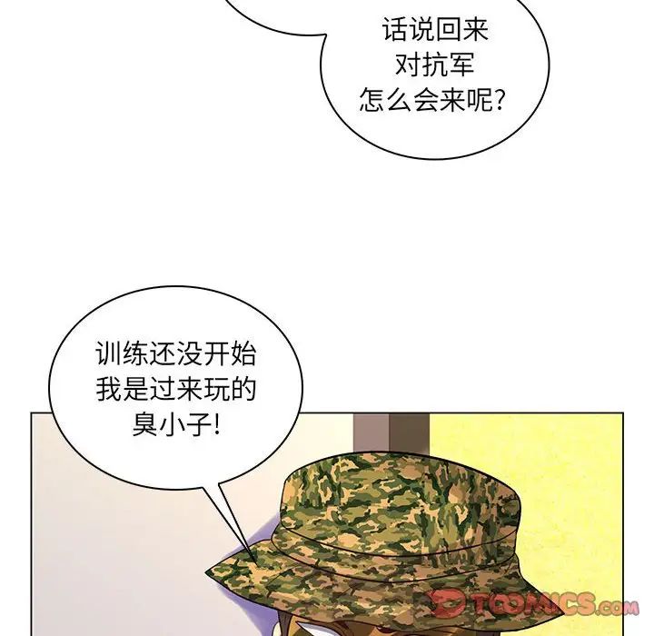 103.jpg