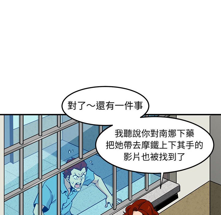 100.jpg