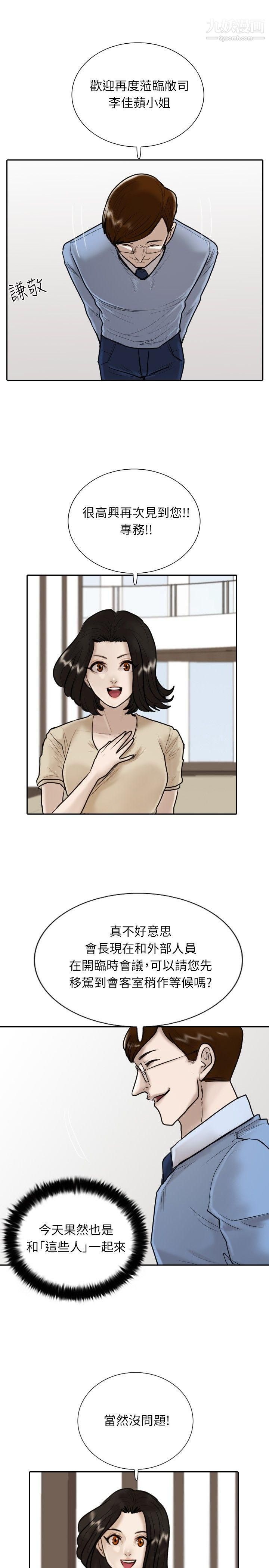 51.jpg