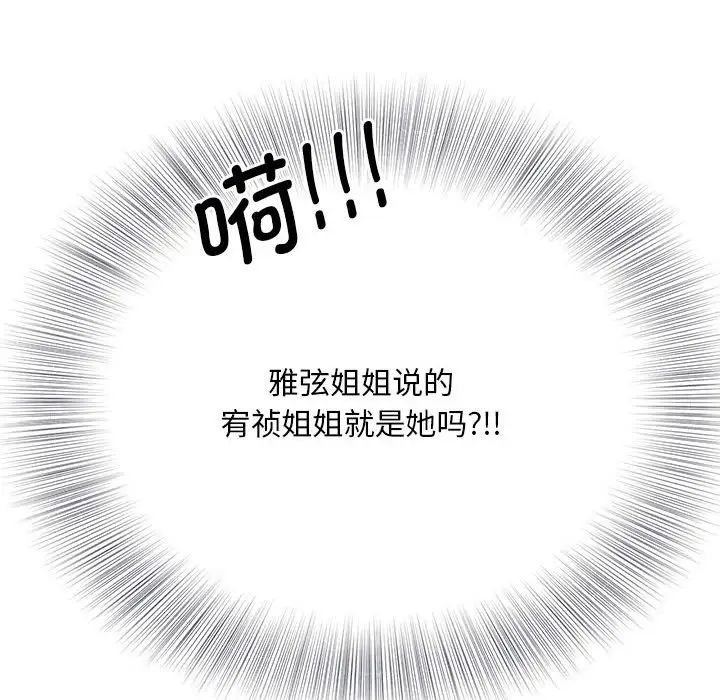 133.jpg