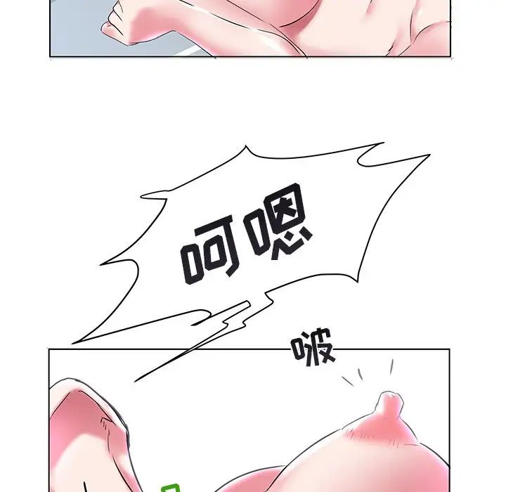 77.jpg