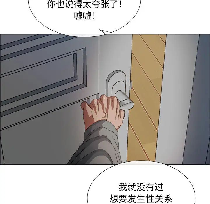 81.jpg