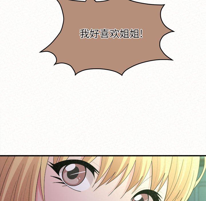 120.jpg