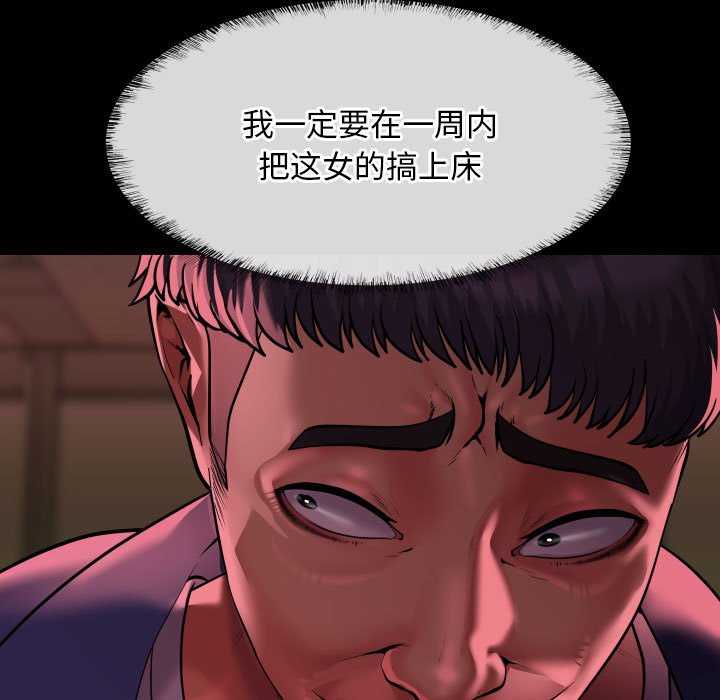 101.jpg