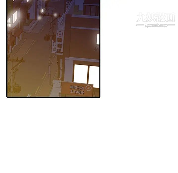74.jpg