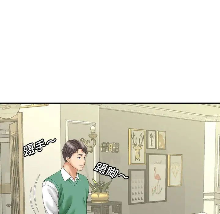 96.jpg