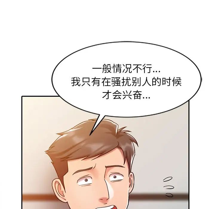 66.jpg
