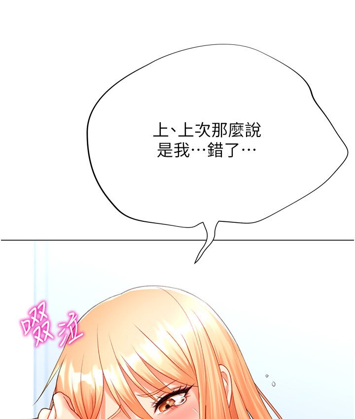86.jpg
