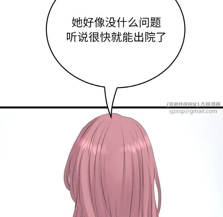 104.jpg