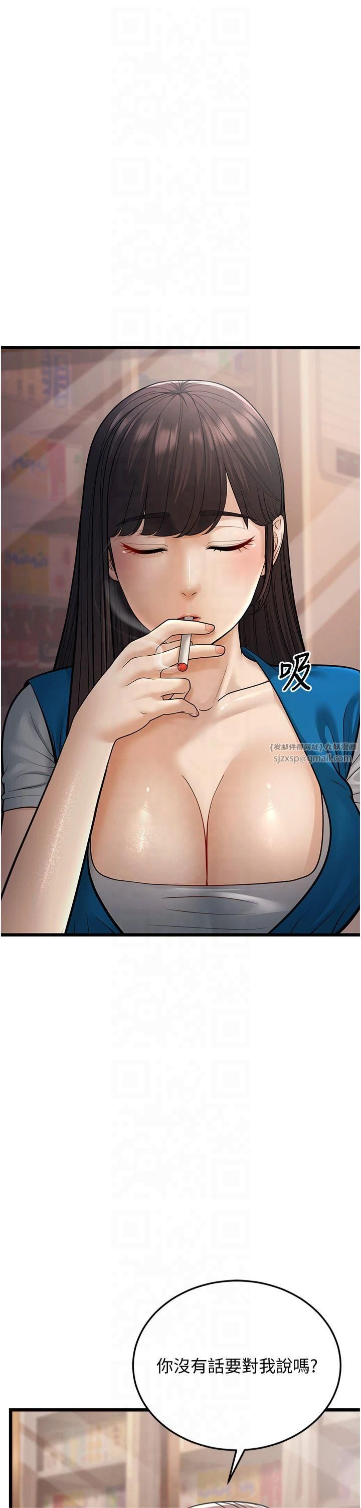 77.jpg