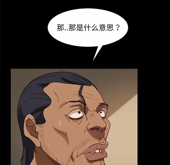 133.jpg