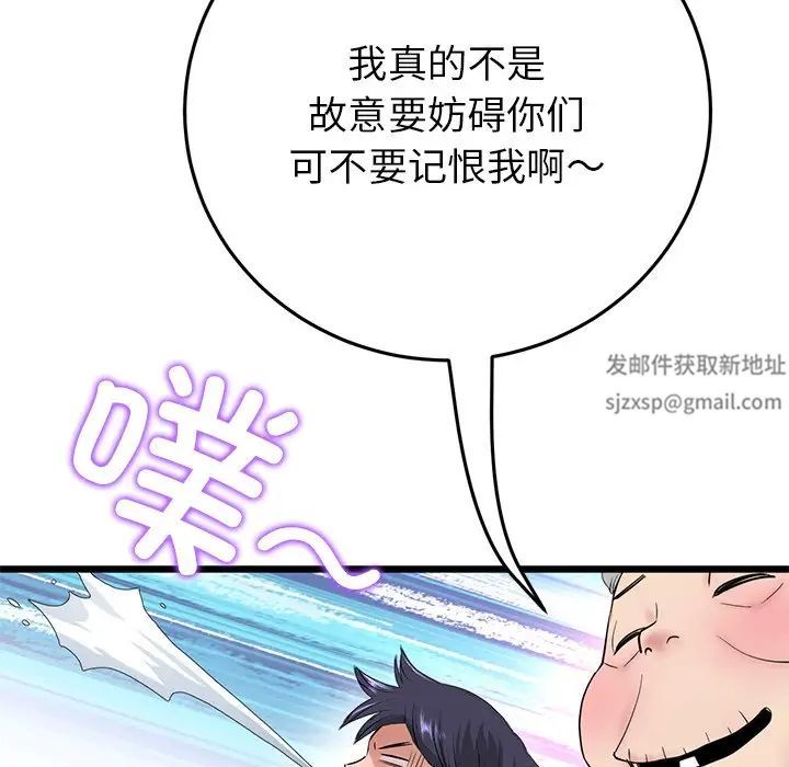 109.jpg