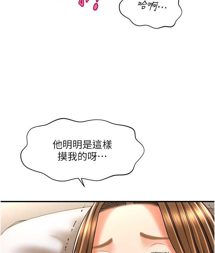83.jpg