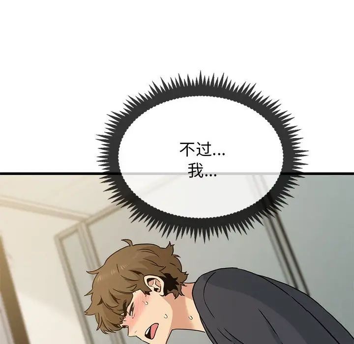 188.jpg
