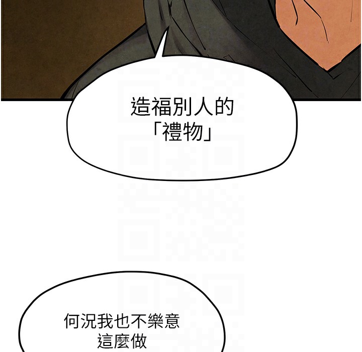 198.jpg