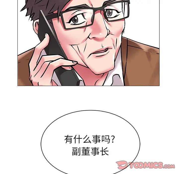 76.jpg