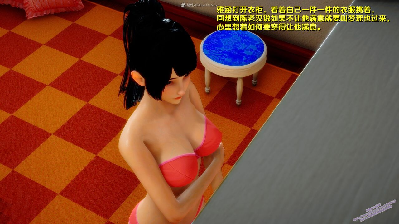 106.jpg