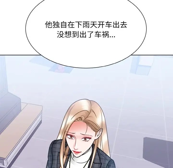 108.jpg