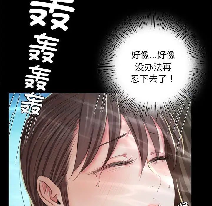 54.jpg