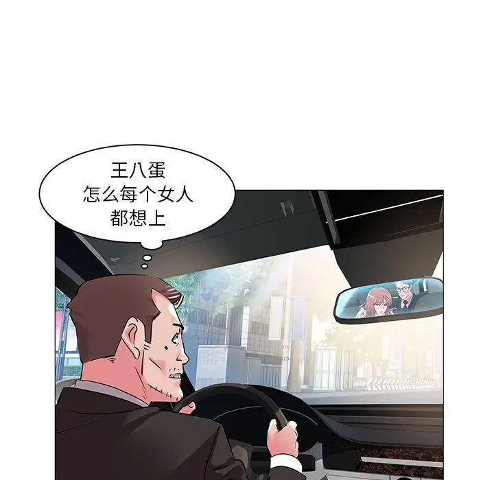 78.jpg