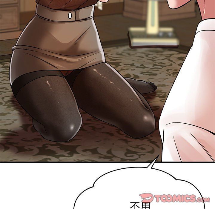 104.jpg