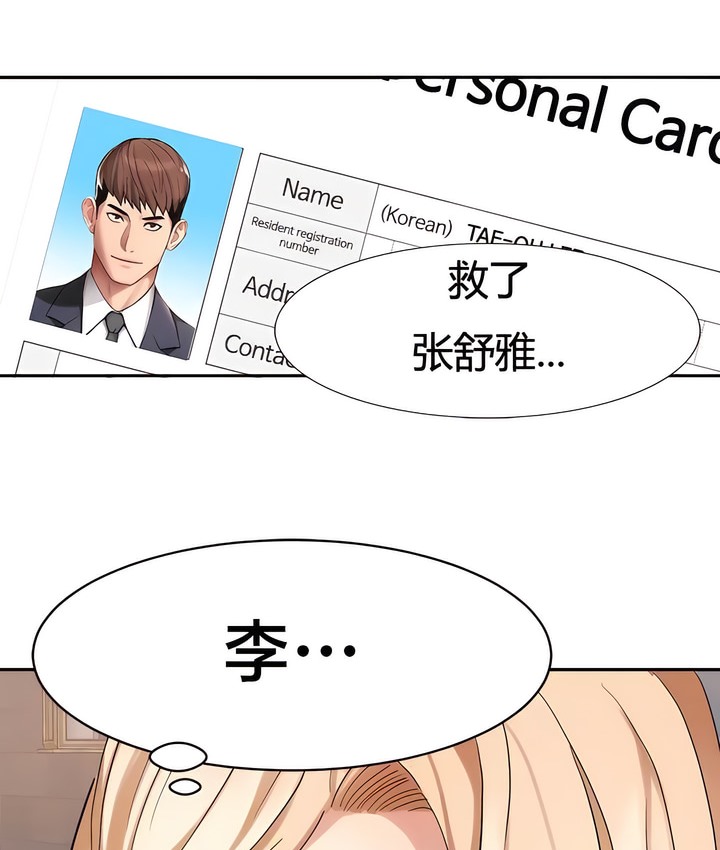 100.jpg