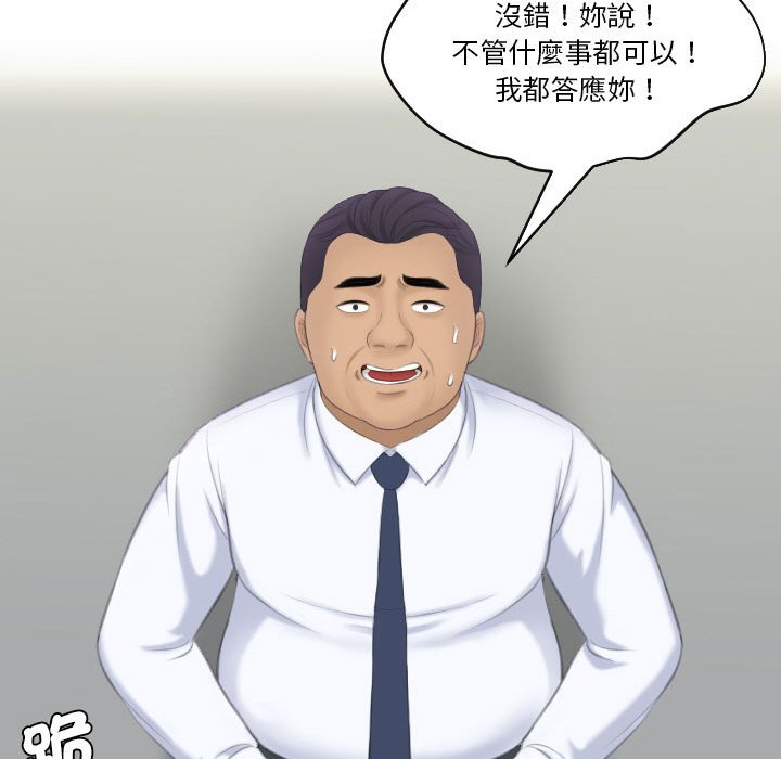 79.jpg