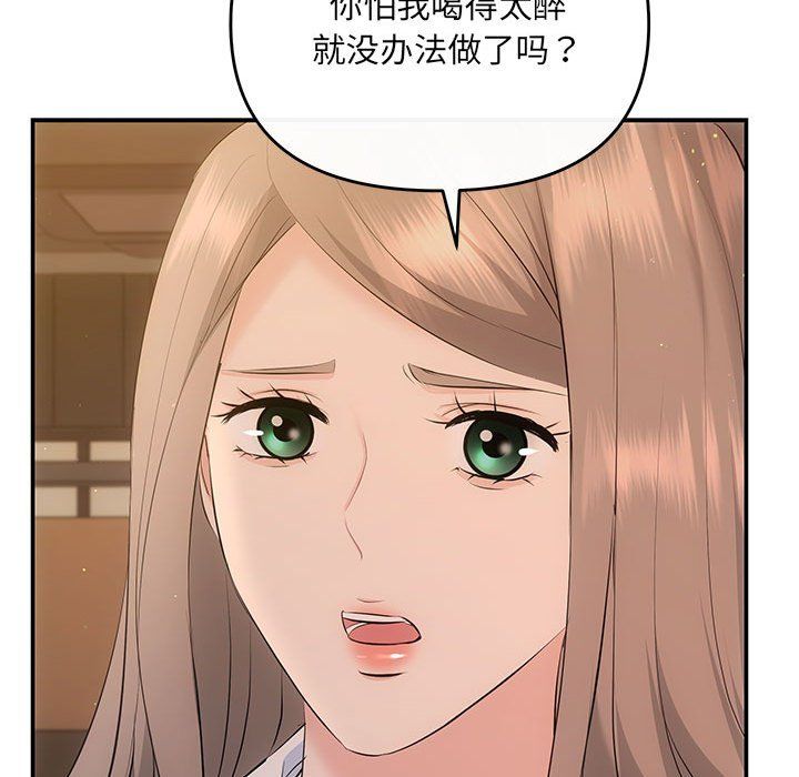 52.jpg