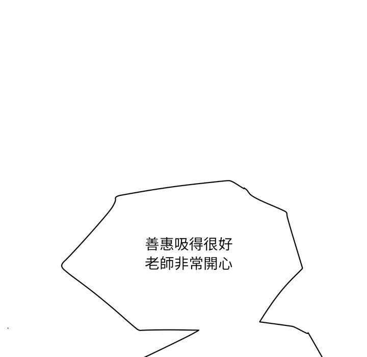 355.jpg