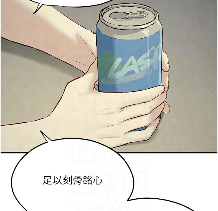 143.jpg