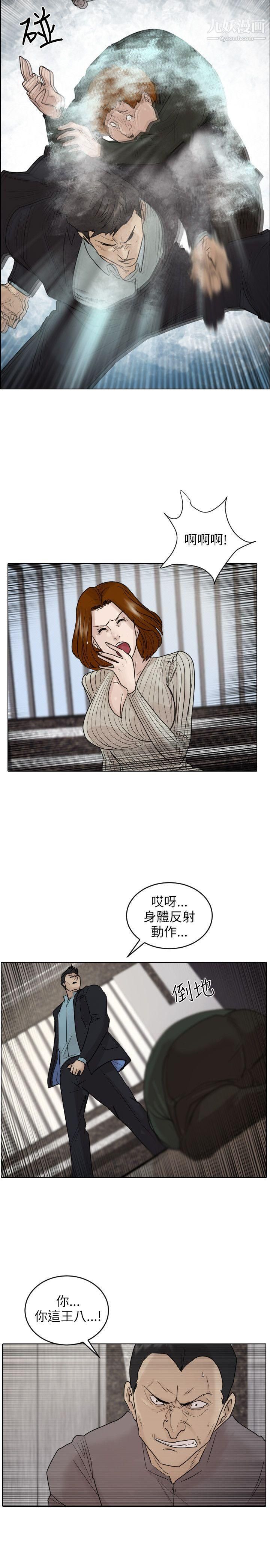 48.jpg