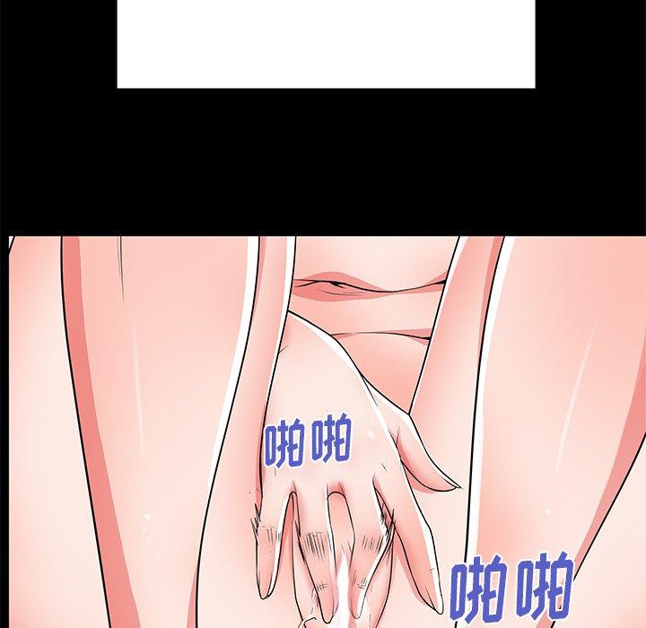 97.jpg