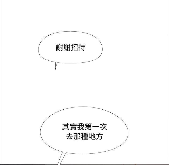 88.jpg