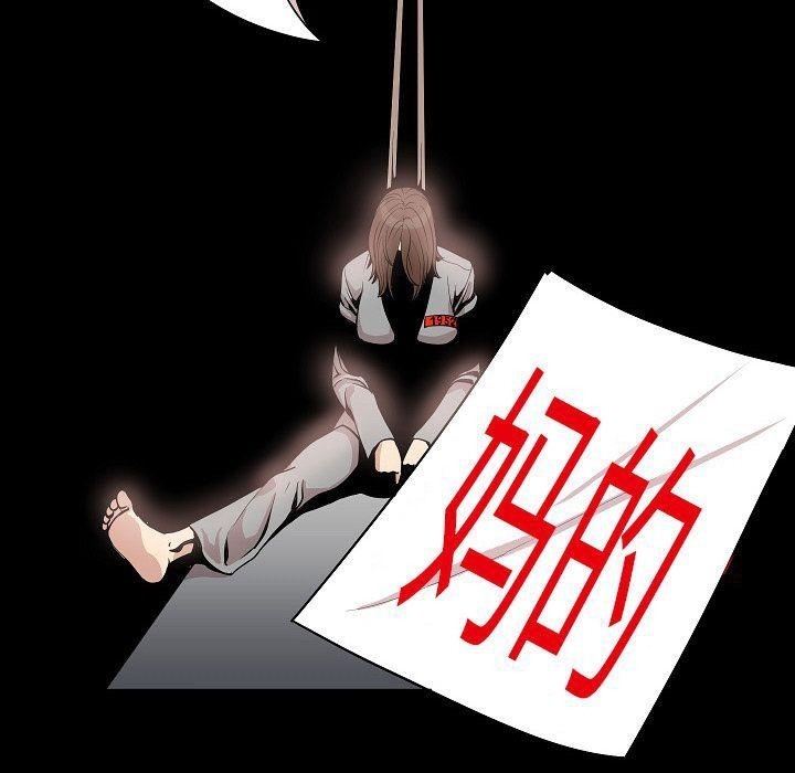 90.jpg
