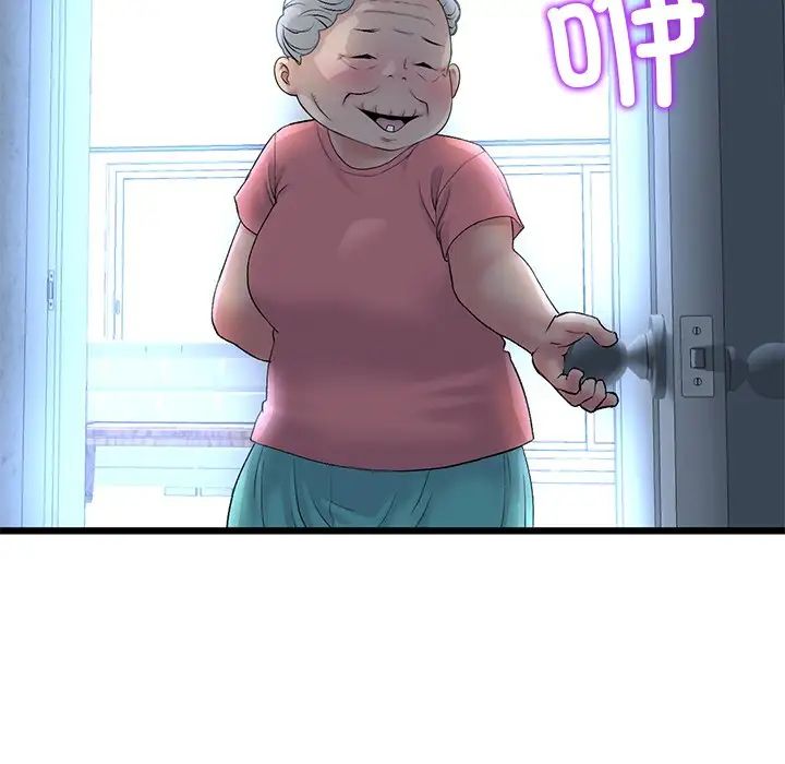 94.jpg
