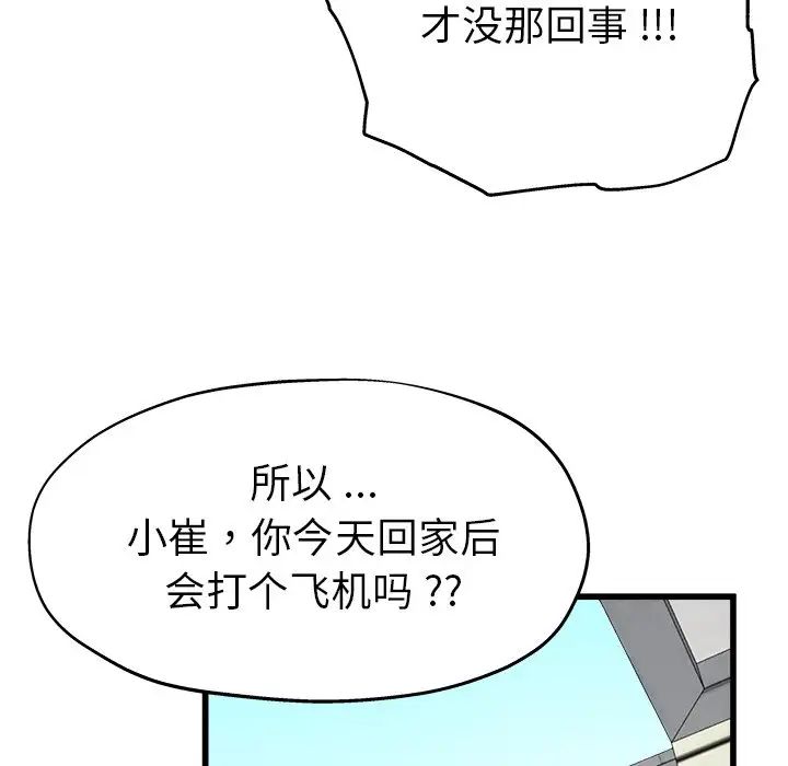 56.jpg