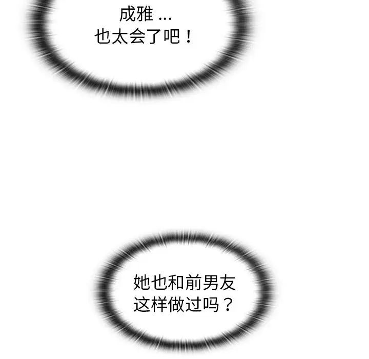 70.jpg