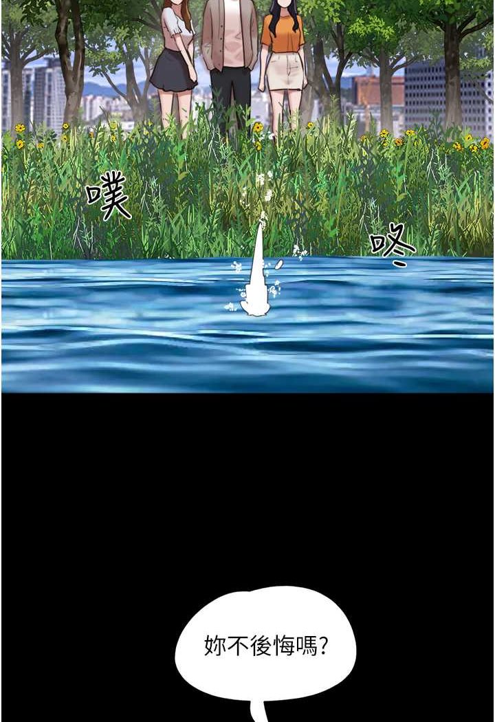 139.jpg
