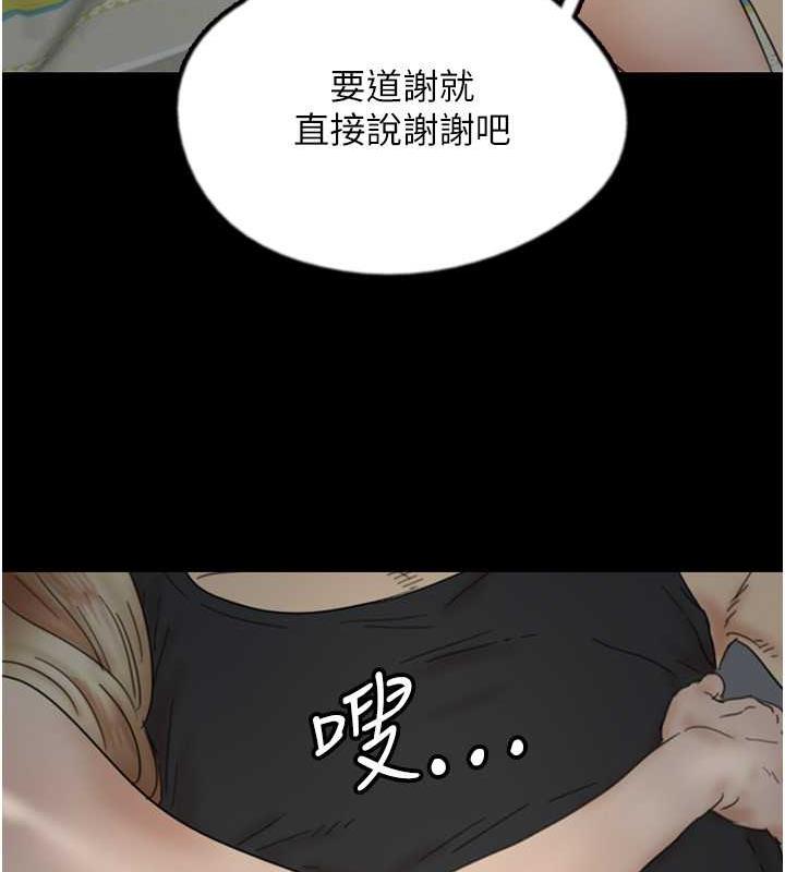 138.jpg
