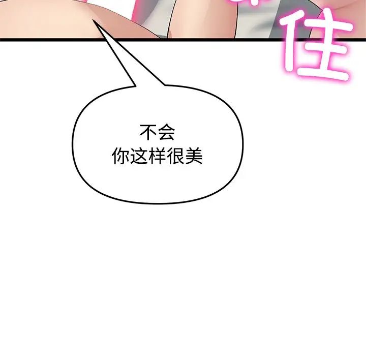 94.jpg