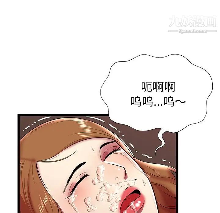 44.jpg