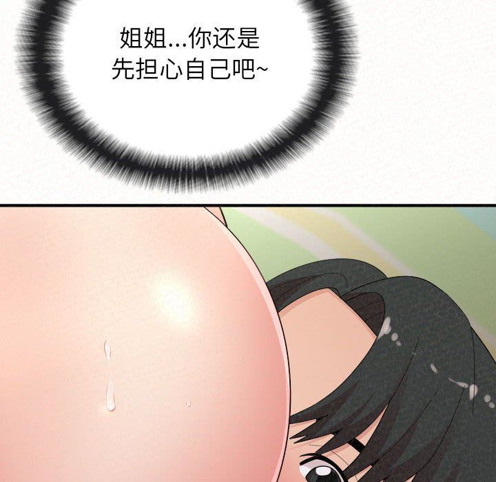 120.jpg