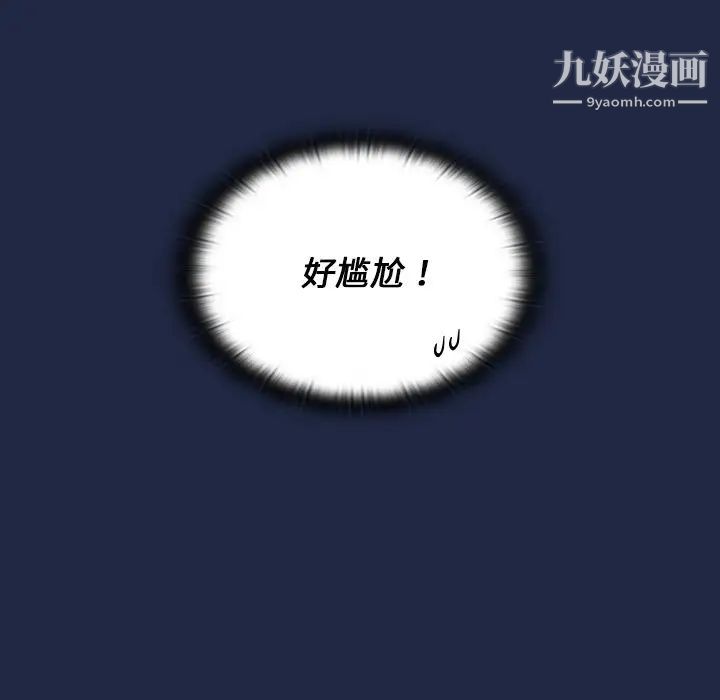 87.jpg